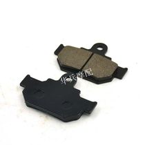 Lifan LF150-11-14 Storm Front Disc Brake Pad Brake Pad Original Quality Motorcycle Parts Single Pump Double Pump