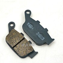 Jialing JH600A JH600B-A JH600BJ rear brake pad brake disc brake pad side triwheel satchel original factory