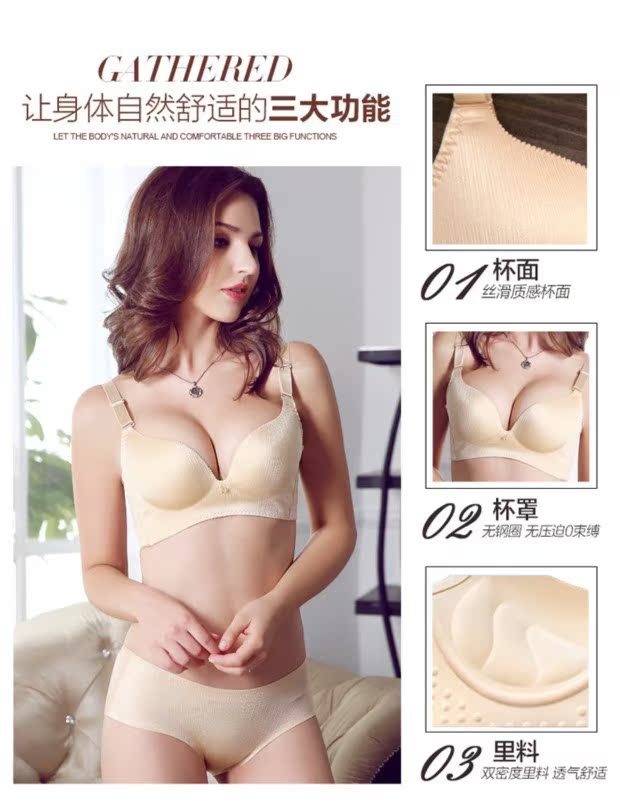 Đồ lót phù hợp với áo ngực nữ không có vòng thép để nhận sữa mà không có dấu vết điều chỉnh phần mỏng gợi cảm trên chiếc áo ngực nhỏ dày áo thể thao
