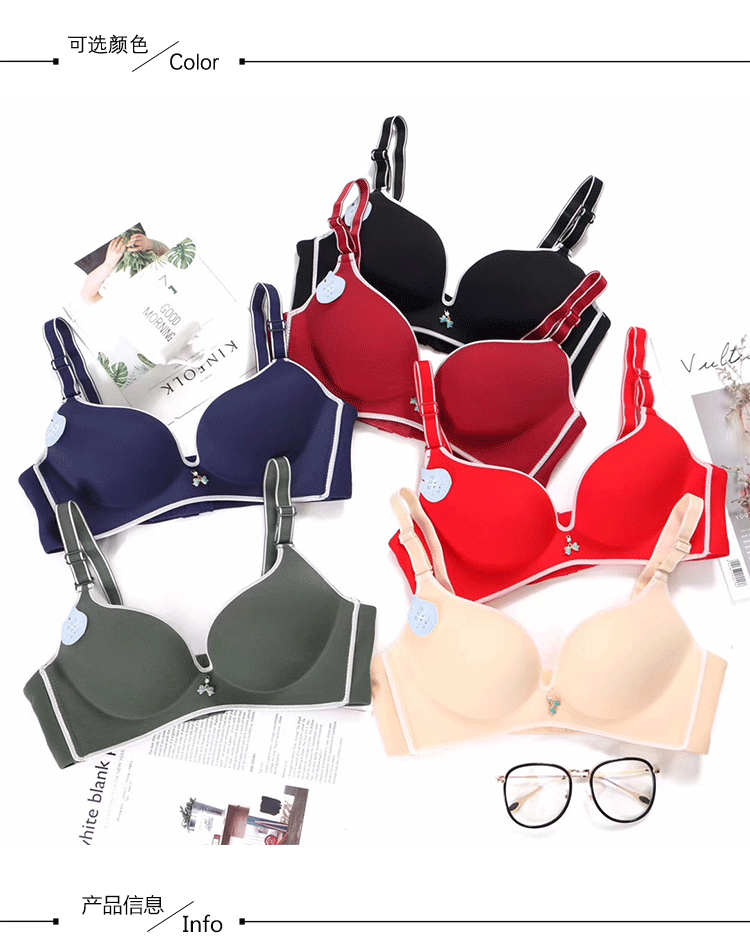 Mùa hè một mảnh liền mạch áo ngực không vành đặt đồ lót ngủ nữ siêu mỏng thoáng khí gợi cảm tụ tập áo ngực áo ngực triumph
