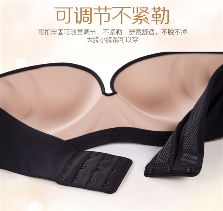 Strapless vô hình áo ngực thu thập non-slip strapless đồ lót nữ nửa cup áo ngực phần mỏng ngực áo cưới ống top mùa hè