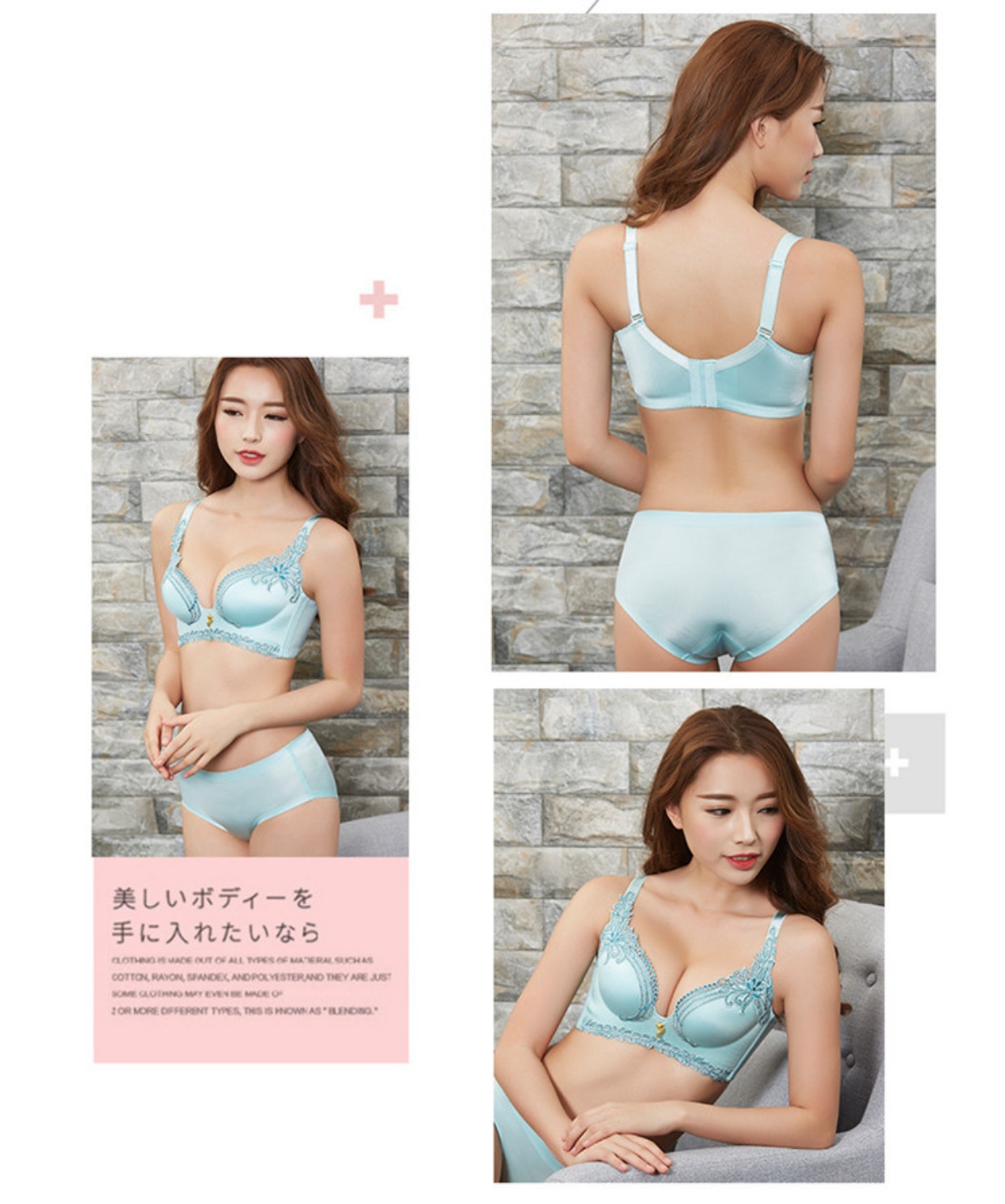 Không có vòng thép gợi cảm cô gái nhỏ đồ lót đặt phần ren mỏng điều chỉnh áo ngực mà không có dấu vết dày ngực nhỏ tập hợp áo ngực đồ lót dây	