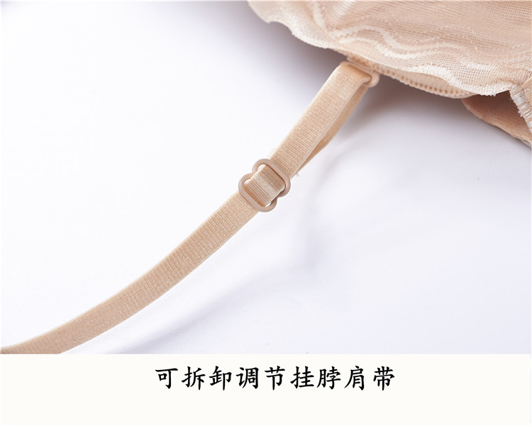 Đồ lót quây tập hợp chống trượt phía trên không có vành ống lót đồ lót chống ánh sáng tập hợp ngực áo ngực vô hình đồ nội y đẹp