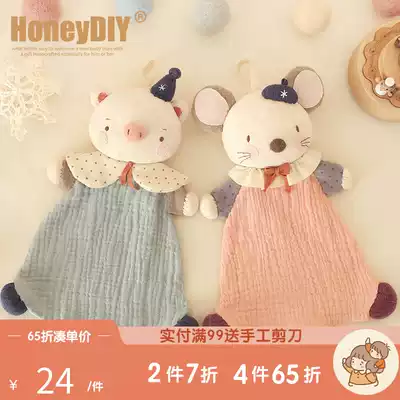 Hani handmade newborn baby toy soothing towel fabric diy material bag can be imported to accompany the baby to sleep doll