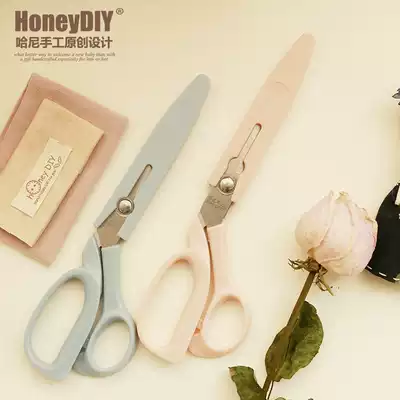 Honeydiyah Hand sewing Hand Scissors diy tool