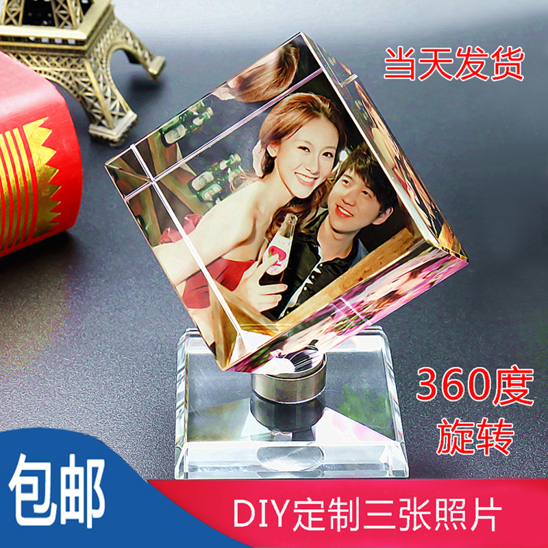 Crystal Rubik's Cube photo custom rotating table diy photo album making customized tremble with creative photo frame