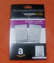 6-inch e-book film frosted and highly transparent Amazon e-book Hanwang electronic paper book special film