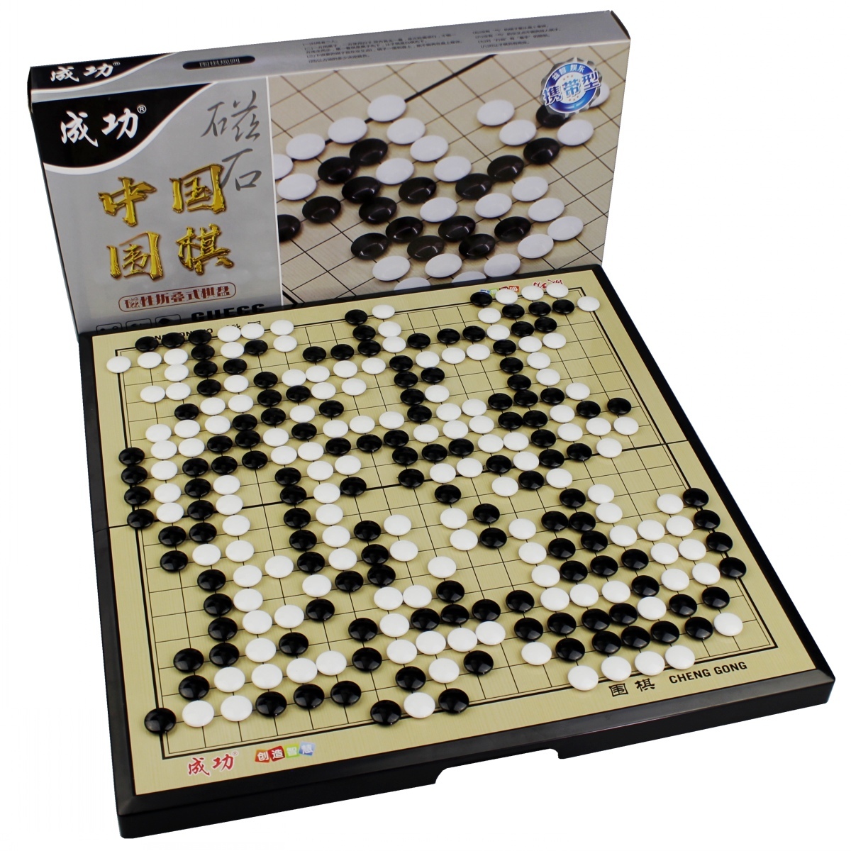Success new Go more children's beginner set Folding chessboard 13 lines 19-way training backgammon black and white