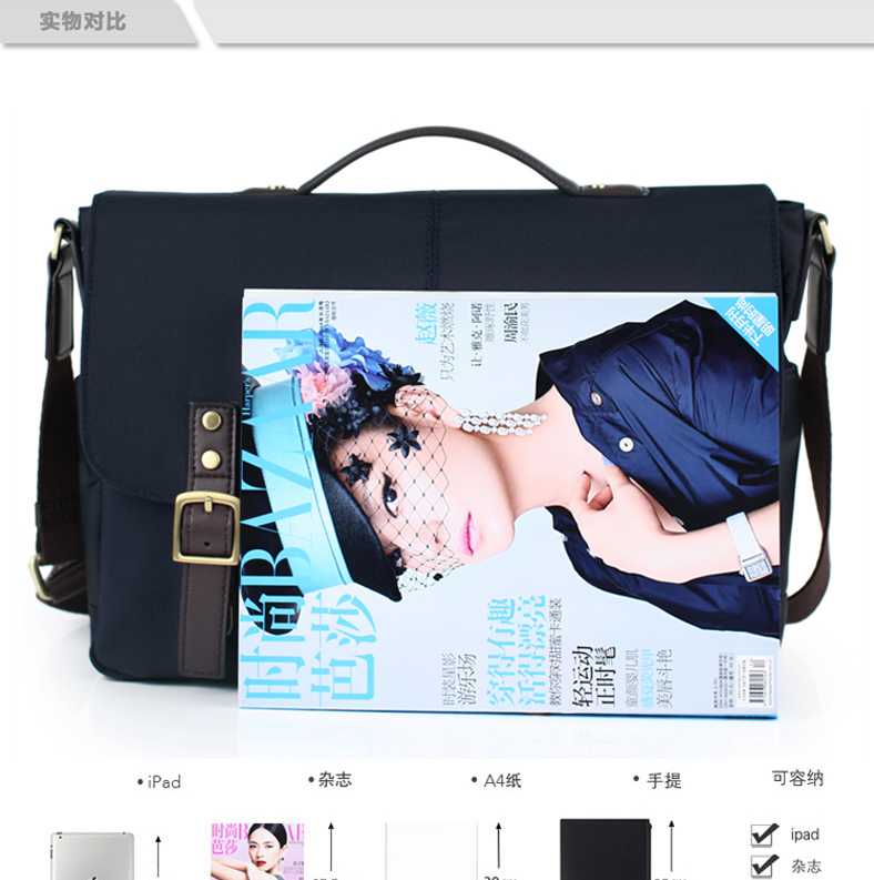 Sac pour homme - Ref 50773 Image 19