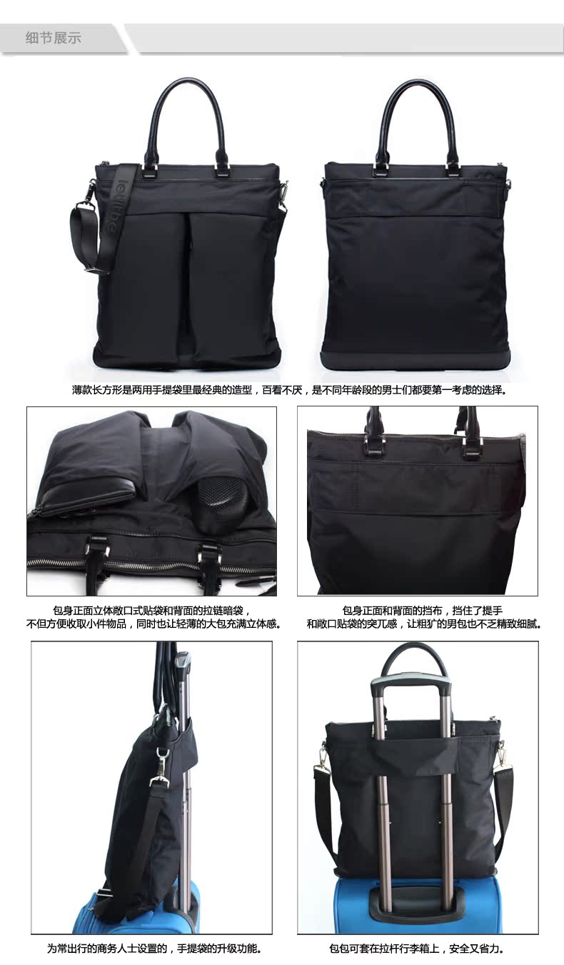 Sac pour homme - Ref 50774 Image 14