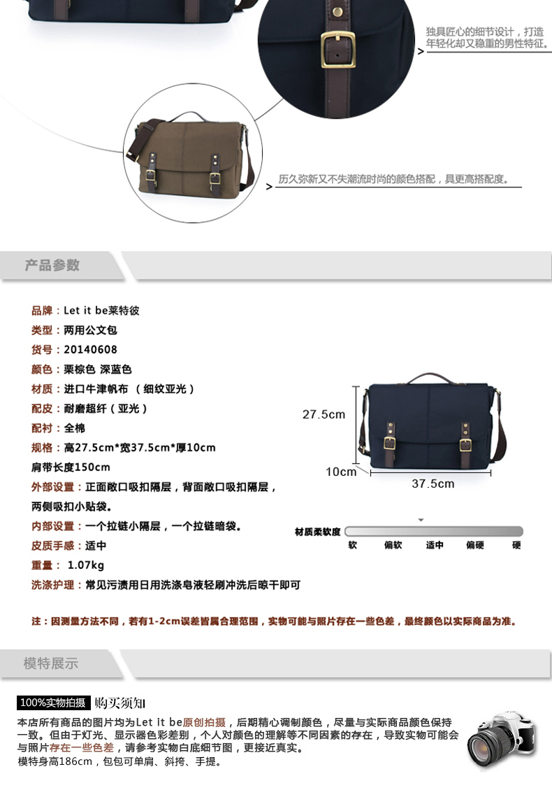 Sac pour homme - Ref 50773 Image 8