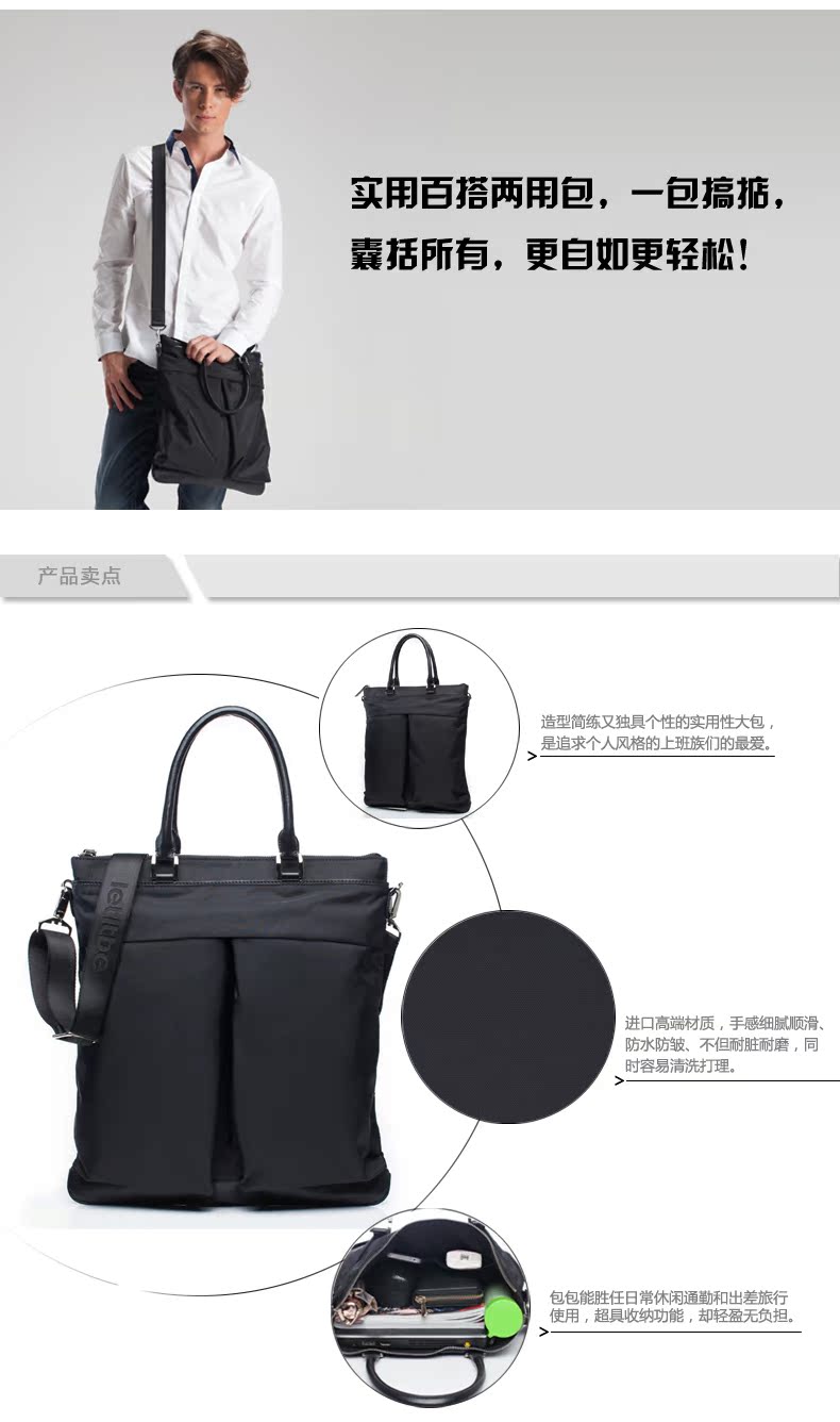 Sac pour homme - Ref 50774 Image 7