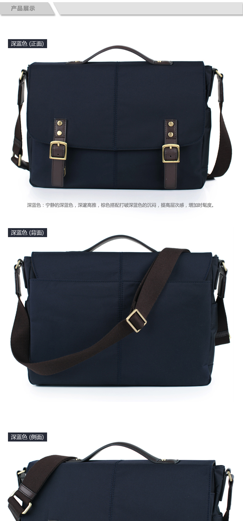 Sac pour homme - Ref 50773 Image 11