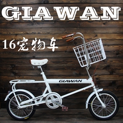 Poignées de vélo - Ref 2349113 Image 8