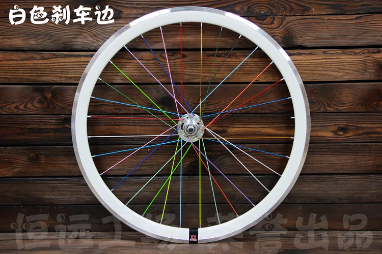 Roues de vélo cyclisme sur route 26 pouces - Ref 2385045 Image 23