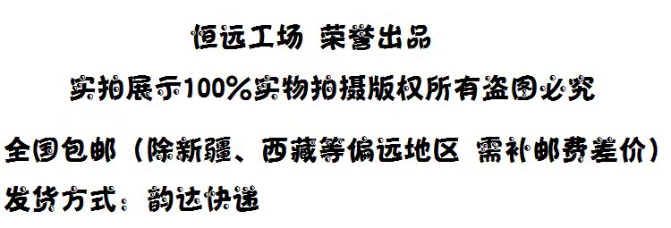 Poignées de vélo - Ref 2349113 Image 6