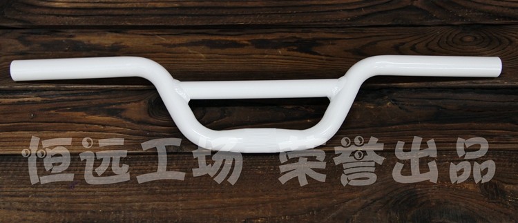 Guidon de vélo - Ref 2334944 Image 14