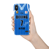 Beijing Shougang Mens Basketball Jeremy Lin Jersey iphone78XSMAXR 6s11 12Proplus phone case
