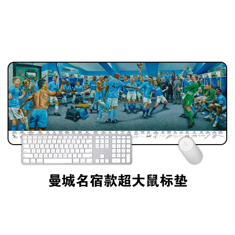 Manchester City famous oil painting art model oversized mouse pad learning office keyboard desk mat Aguero Kompany