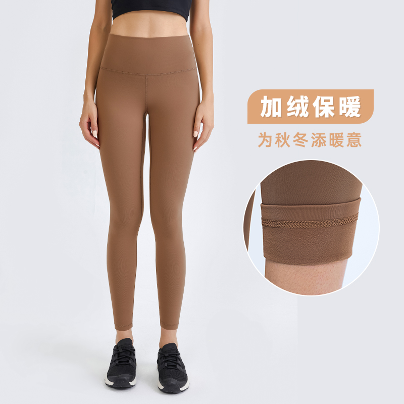 Lulu same style yoga pants women's thickening and velvet autumn and winter high-elastic hip-raising high-waisted belly-running fitness sports pants women