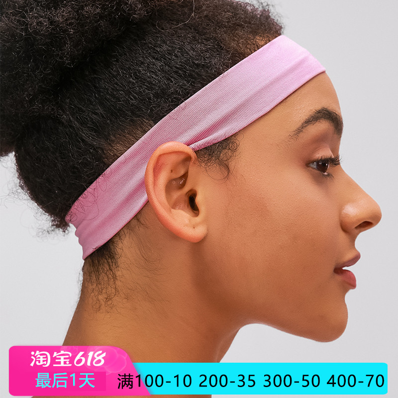 Yoga hair band Female Tide Seamless Pure Color Elastic Bundle Hair Stirrup Sweat-Proof Sweat-Proof Belt Outdoor Running Fitness Sports Headband