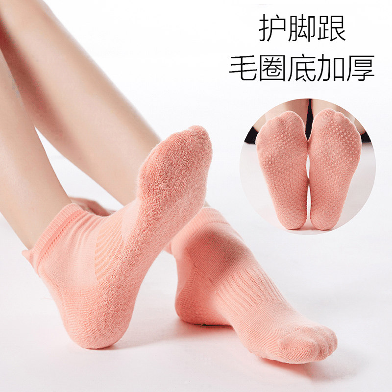 Non-slip Yoga Socks Women's Hair Circles Bottom Thickened Professional Fitness Socks Breathable sweaty cotton Round Sports Dance Socks