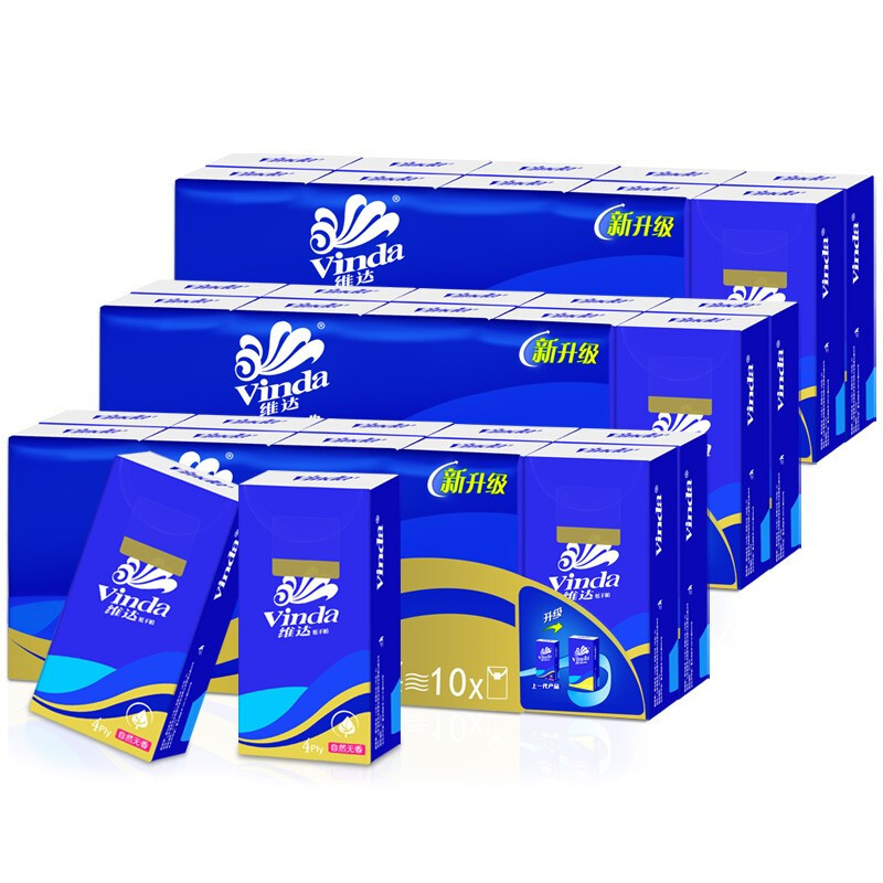 Vinda Long Handkerchief Paper V0005 Banquet Paper Blue Small Pack Tissue 4 Layers 9 Pieces Water-Resistant Napkins Whole Box