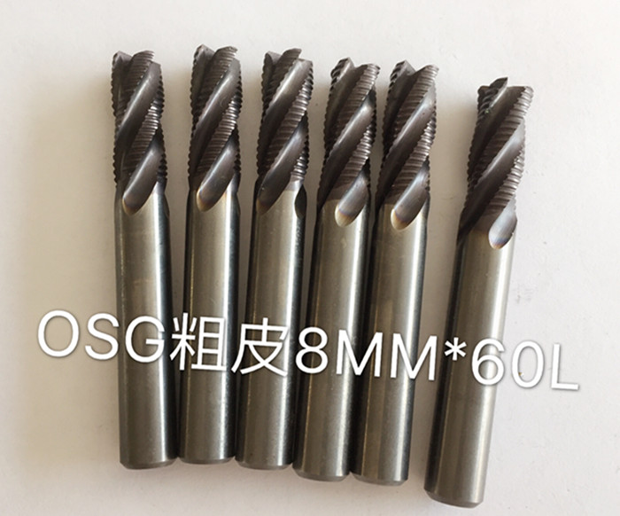 Secondhand Imported Tungsten Steel Milling Cutter OSG Tefixke High Hardness Milling Cutter Corn Milling Cutter Wave Blade Coarse Leather Alloy Milling Cutter