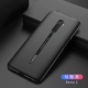Oppo Reno [2] Четыре камеры на заднем лифте Allclusce-ultra-thin [Cool Black]+Стальная пленка