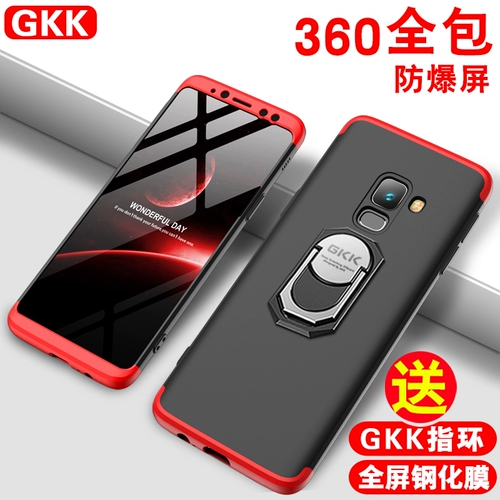 GKK Samsung, чехол для телефона, трубка, легкий и тонкий модный матовый креативный защитный чехол подходит для мужчин и женщин, 8plus, 8plus, женский стиль
