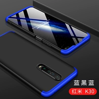 Redmi K30- [синий черный и синий]+дать дисциплинарный фильм