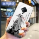 Vivo S5- [Bright Xia ke]