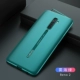 Oppo Reno [2] Четыре камеры на заднем лифте все включено