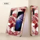 Samsung Fold [стиль красный] гальванирующий все закрепленную оболочку