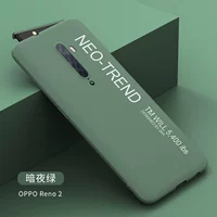 Oppo Reno2 [подъемная защита-темно-зеленый зеленый цвет]+секция генового