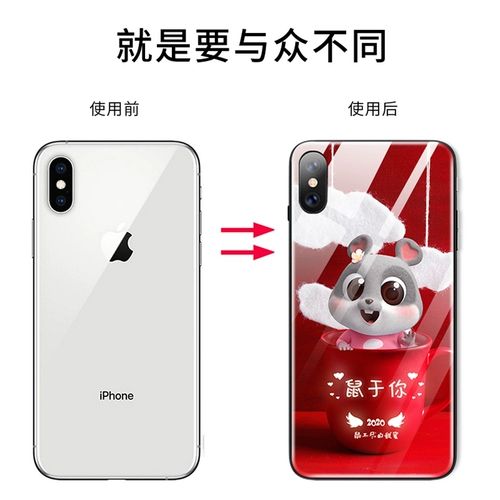 Apple, маленький чехол для телефона, стеклянный силиконовый милый защитный чехол подходит для мужчин и женщин, 2020, iphone, защита при падении, для влюбленных
