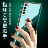 Huawei, чехол для телефона, защитная сумка, креативный ретро циферблат, кольцо, трубка подходит для мужчин и женщин, легкий и тонкий объектив, защитный чехол, защита при падении, для влюбленных