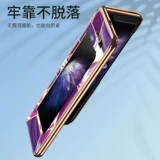 Samsung, стеклянный чехол для телефона, защитный чехол подходит для мужчин и женщин, GalaxyF9000, легкий и тонкий объектив, легкий роскошный стиль, защита при падении, для влюбленных, простой и элегантный дизайн