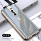 Vivo x27 Pro [бабушка Грей]+отправка стальной пленки