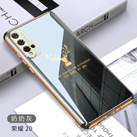 Huawei Glory 20 [Grandma Grey]+Секция генового
