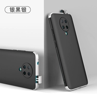 Redmi K30Pro- 【Серебряный черный и серебряный】+отправка стальной пленки
