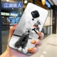 Vivo S5- [Старый человек в реках и озерах]