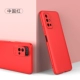 Huawei Честь 30-х