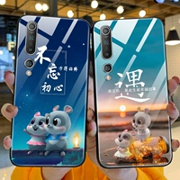 Xiaomi, маленький стеклянный чехол для телефона, силиконовый креативный мультяшный милый защитный чехол подходит для мужчин и женщин, защита при падении