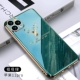 Apple 11pro [Emerald]+Дайте дисциплинарный фильм