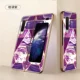Samsung fold [стиль фиолетовый] Объектуруя всеобъемлющая оболочка