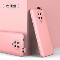 Redmi K30Pro- 【Розовое золото】+Порочный дисциплинарный фильм