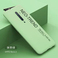 Oppo Reno2 [Lift Protection-Matcha Green]+Секция стали