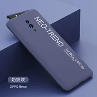 Oppo Reno [поднятие защитников Grey]+Стальная пленка