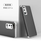 Huawei Honor 30pro-Precise Hole Position-Silver Black and Silver】+Отправить полноэкранную мягкую пленку